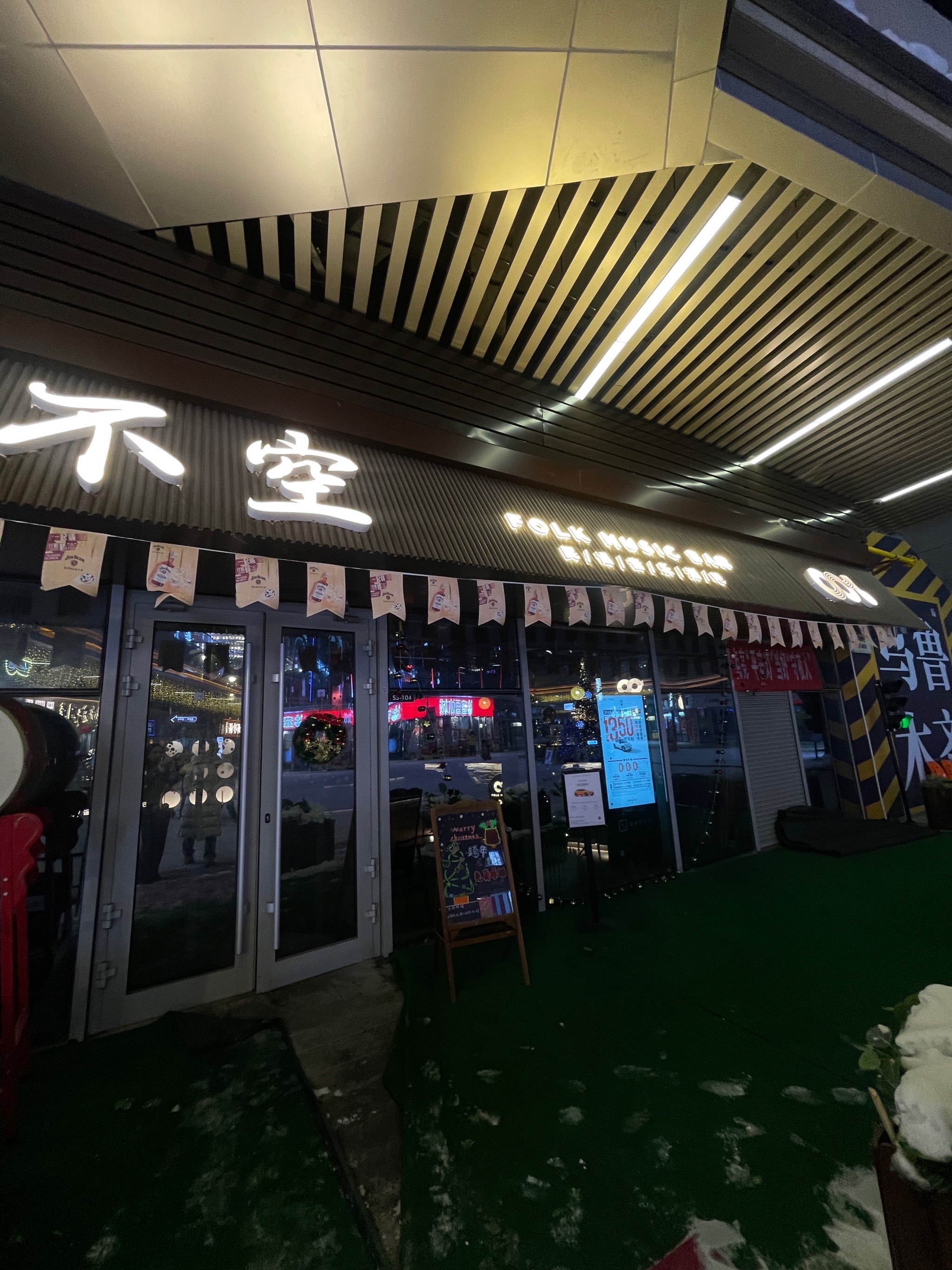 宜昌商务ktv总排行-远安县ktv预订